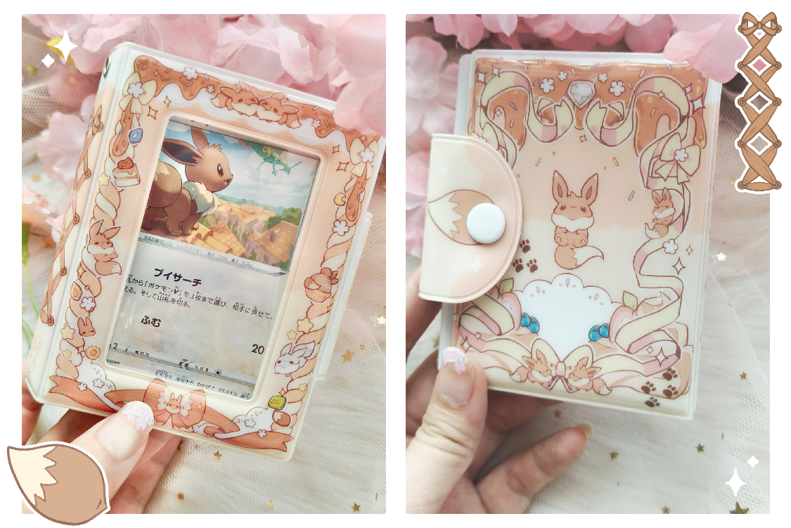 PokeTreats Mini Card holder - Eevee