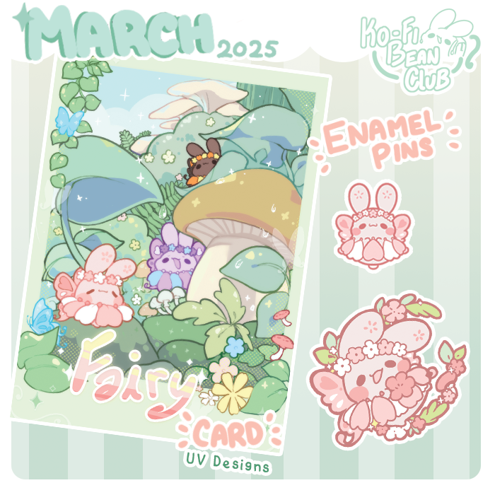 Pin Vault - Set 3 - Image 2
